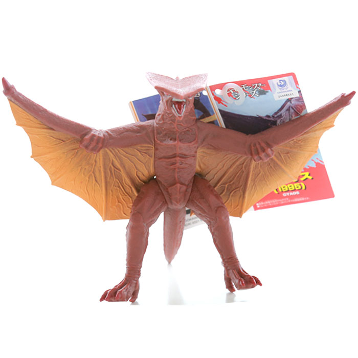 楽天市場】ムービーモンスターシリーズ ガメラ (1996) ガメラ2