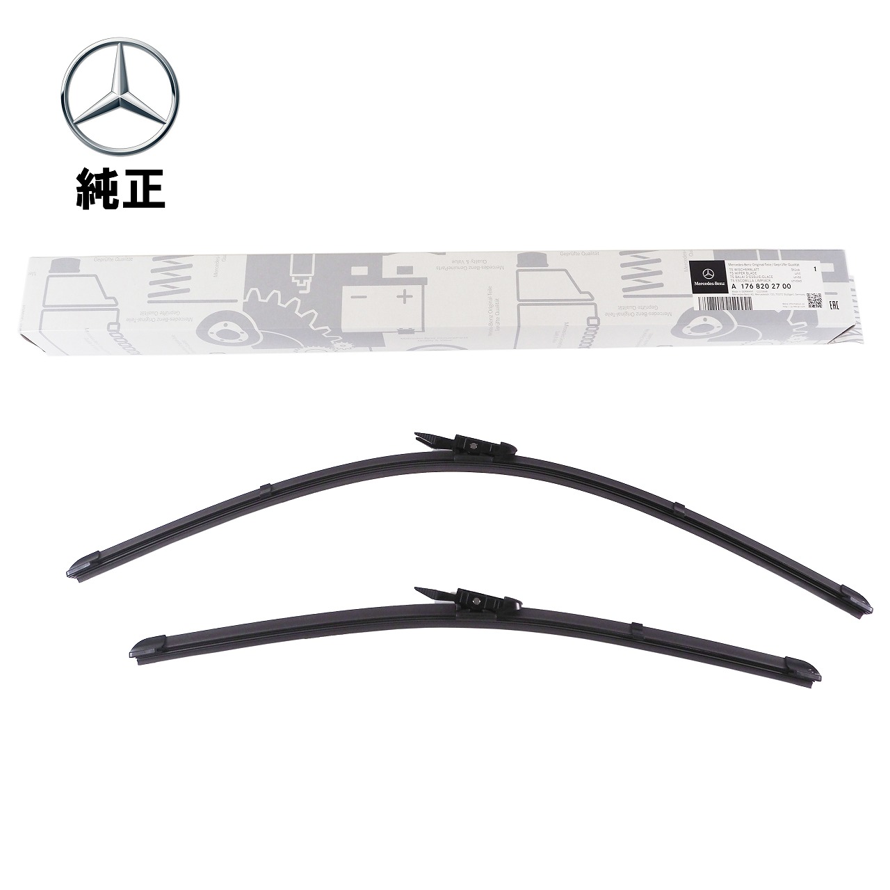楽天市場】Mercedes-Benz メルセデス・ベンツ 純正 フロントワイパー