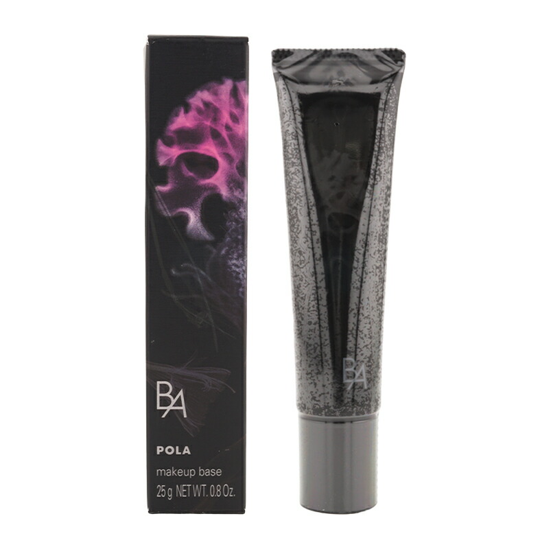 楽天市場】【国内正規品】POLA ポーラ B.A デイセラムL ブライトアップ