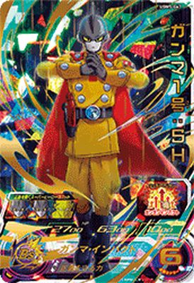 楽天市場】スーパードラゴンボールヒーローズ UGM5-068 UR ガンマ2号