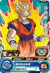 楽天市場】スーパードラゴンボールヒーローズ UGM10-SEC2 UR 孫悟飯