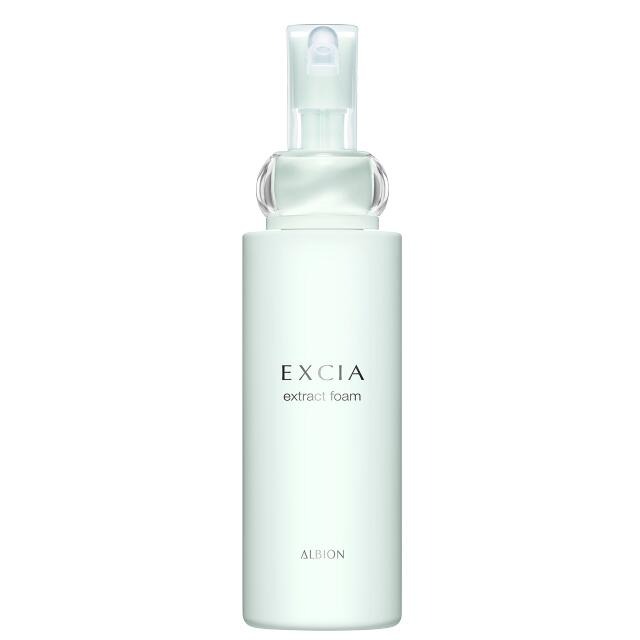 楽天市場】【国内正規品】アルビオン エクシア ビブラント グロウ