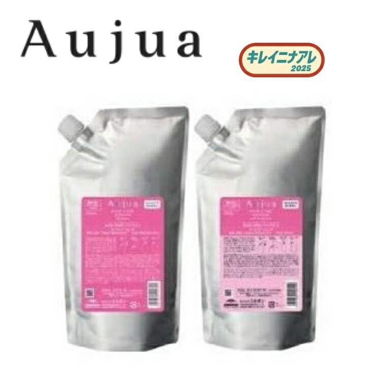 楽天市場】【 セット販売】グローバル ミルボン ボリューマイジング