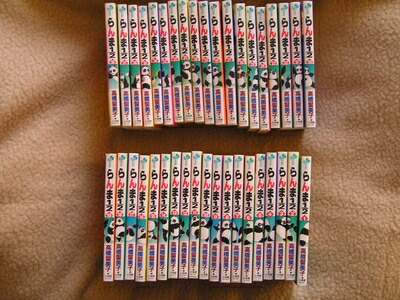 楽天市場】らんま1／2 SSC完全復刻BOX（送料無料） : 書泉オンライン