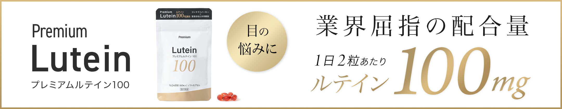 楽天市場】増量 (480ml）【6本】【送料無料】エーオーセプト クリア