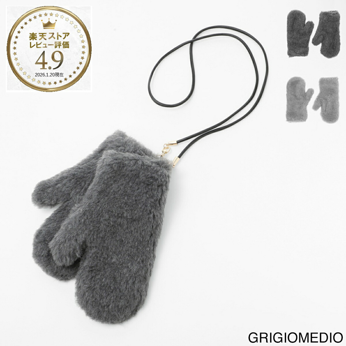 楽天市場】マックスマーラ Max Mara 手袋 ミトン ブラウン レディース