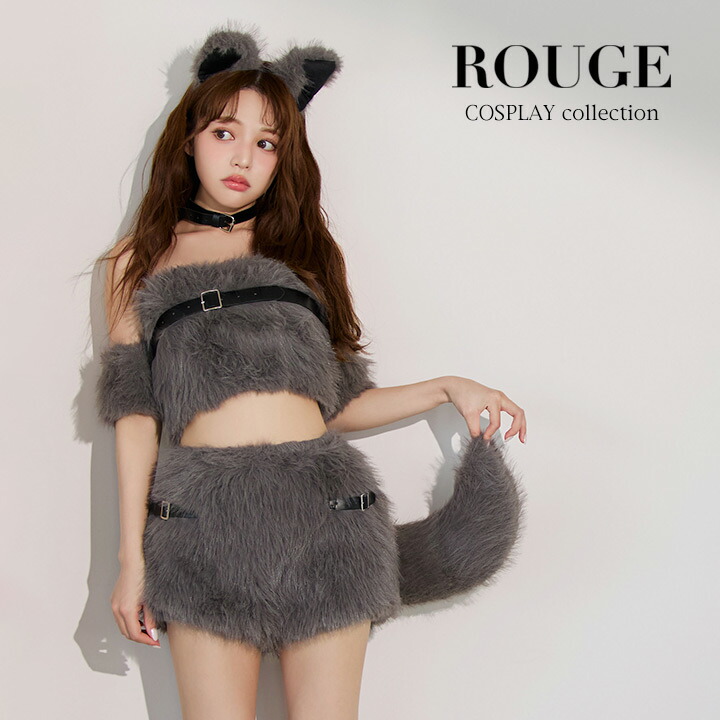 楽天市場】送料無料 【即日発送】【ハロウィン】狼 ウルフ コスプレ