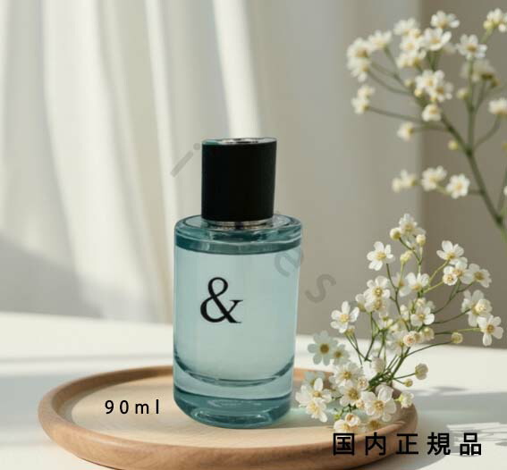 楽天市場】(缶不良)ティファニー ティファニー ＆ ラブ フォーヒム