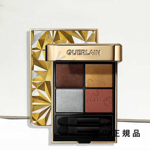 楽天市場】GUERLAIN(ゲラン) 【数量限定】オンブル ジェ 520 ステラー