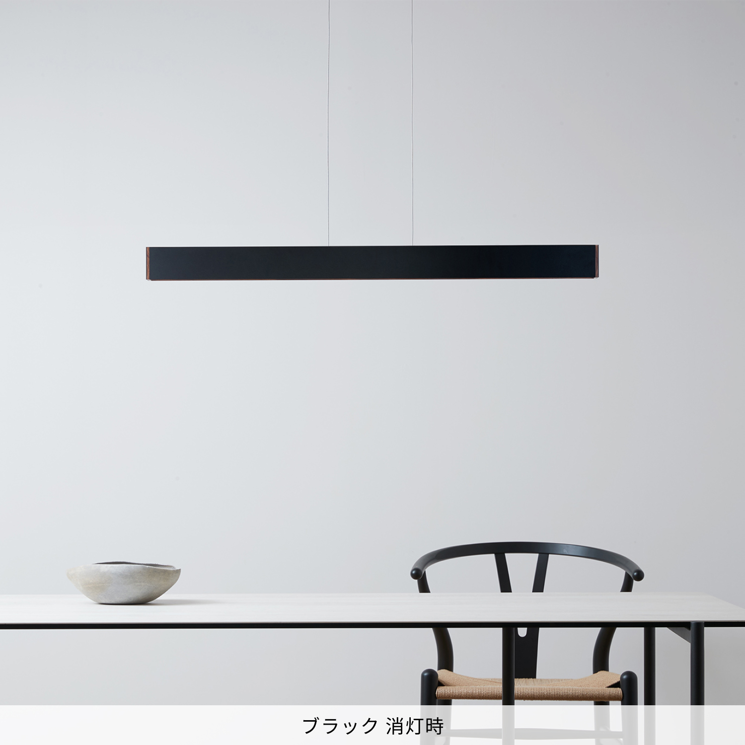 ARTWORKSTUDIO（アートワークスタジオ） ペンダントライト アート