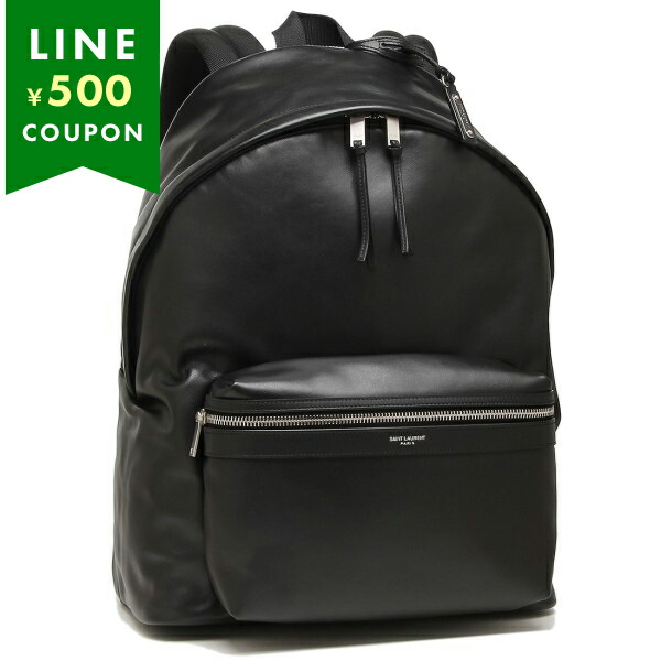 TUMI（トゥミ） ビジネスバッグ アルファ Alpha エクスパンダフル