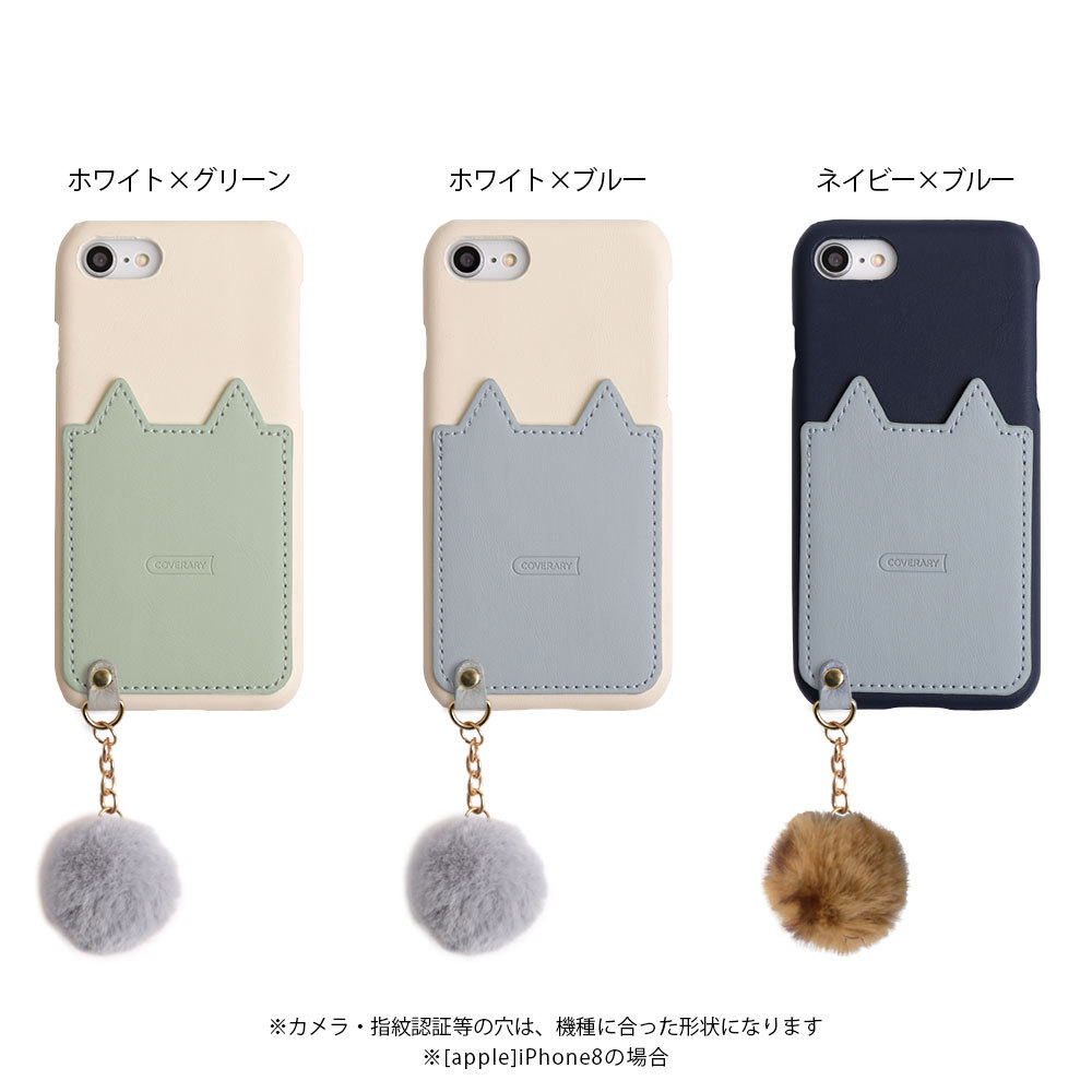 iPhone se ケース se2 iphone 第2世代 スマホケース カード入れ 背面