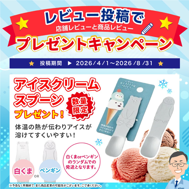 ダイキン（DAIKIN） 【あんしん延長保証選べます】ダイキン（DAIKIN