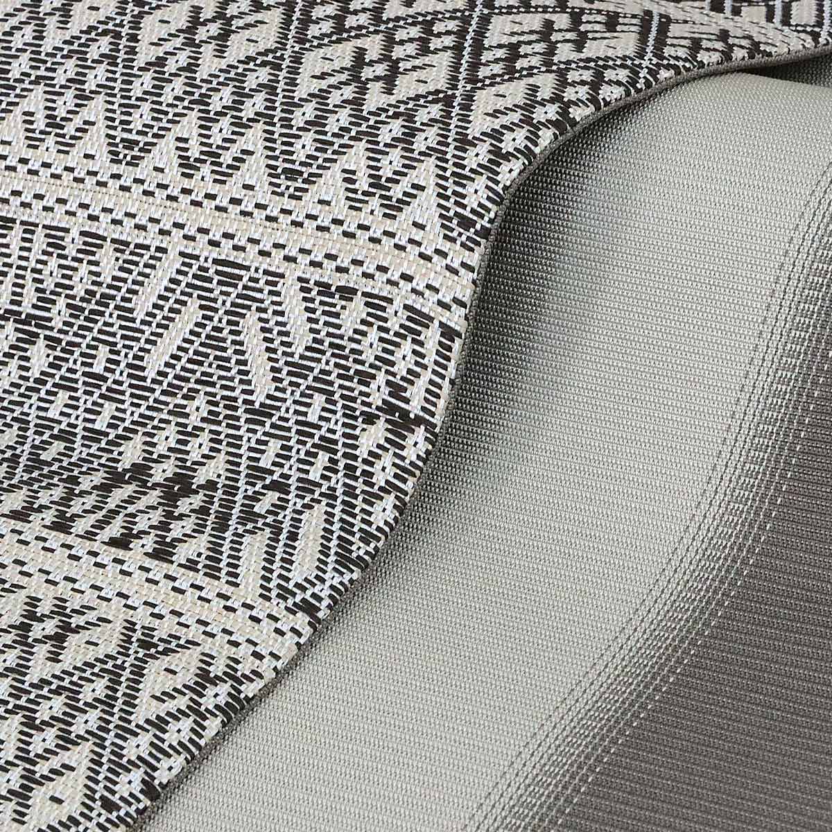 宝来屋 半幅帯 紙こぎん四寸 -30A- 菱並 砂色 米沢織 長尺 絹/和紙