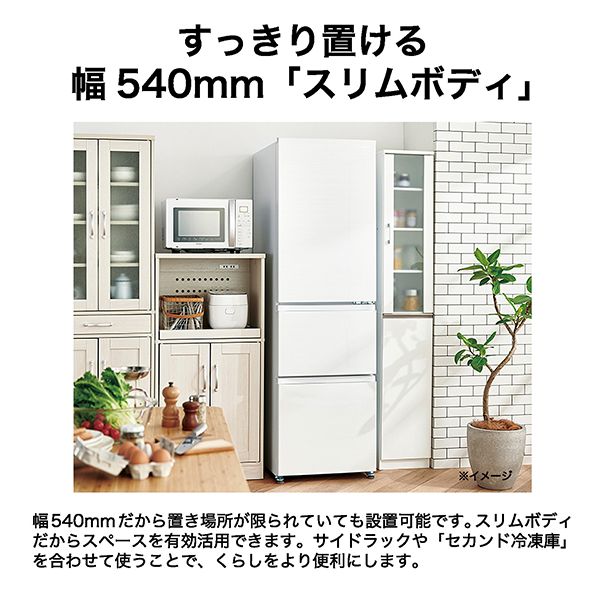 Haier（ハイアール） 冷蔵庫 一人暮らし 二人暮らし 335L 右開き