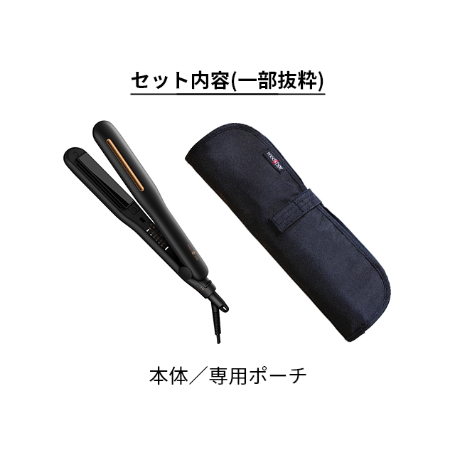 mod's hair（モッズヘア） ストレートヘアアイロン プリヴィレージュ