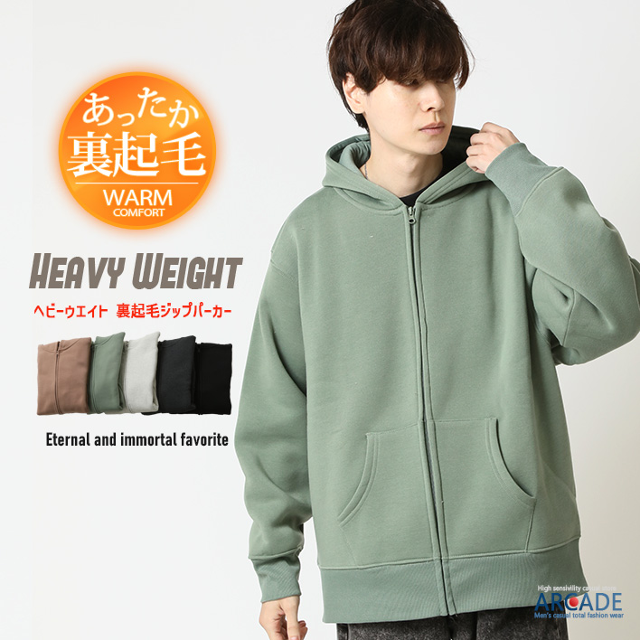 ARCADE（アーケード） ヘビーウェイト パーカー メンズ 厚手 暖か 裏