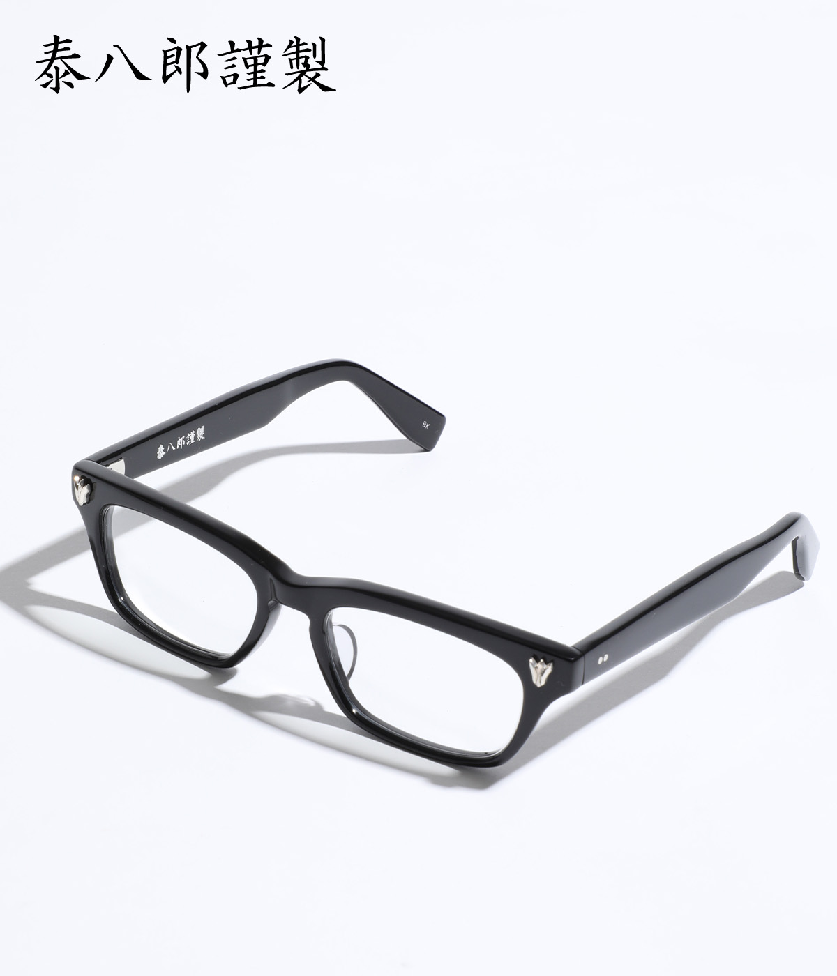 泰八郎謹製 【10%OFF】泰八郎謹製 / タイハチロウキンセイ ： PREMIERE