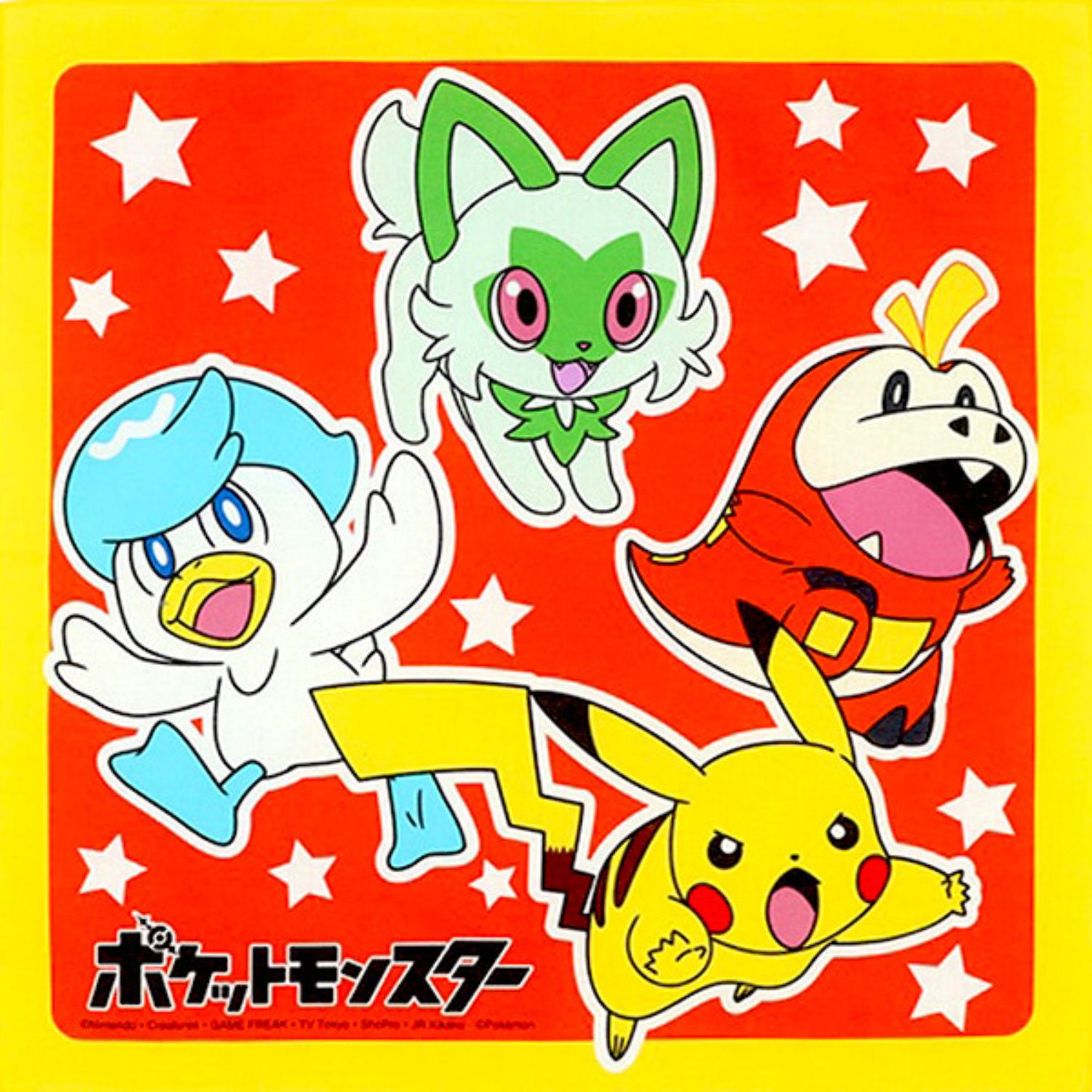 ポケットモンスター ナフキン 大判ハンカチ 3枚セット ポケモン ランチ