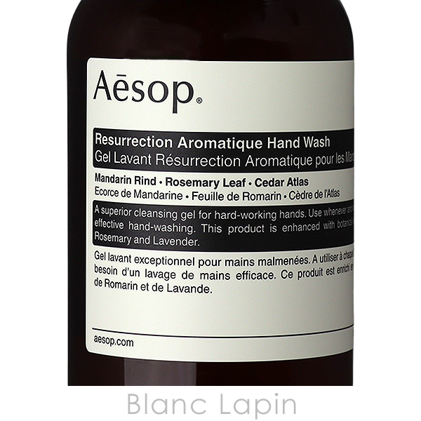 Aesop（イソップ） アンドラムアロマティックハンドウォッシュ 500ml