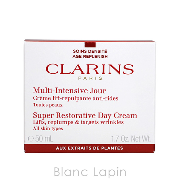 CLARINS クラランス スープラデイクリームN オールスキン 50ml