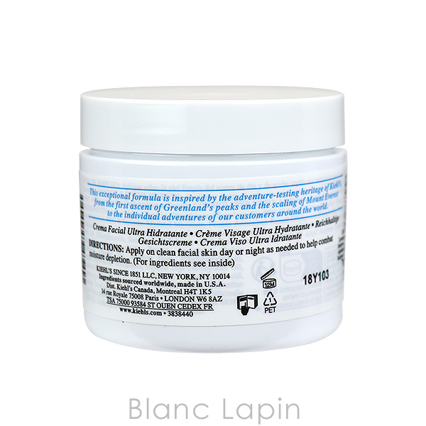 Kiehl's（キールズ） KIEHLS クリームUFC レフィル 150ml [735881