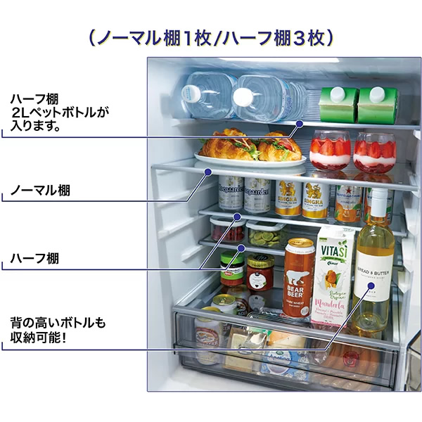 AQUA（アクア） [予約 約1週間以降]冷蔵庫 【標準設置費込】 362L 4