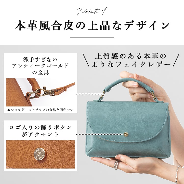 ショルダーバッグ レディース 財布 スマホポーチ 小さめ 斜め掛け