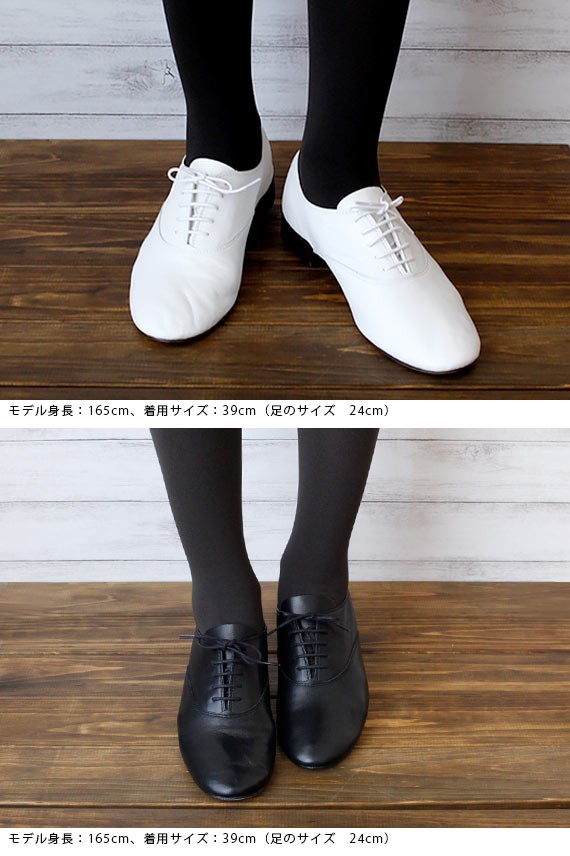 repetto（レペット） レースアップシューズ ジジ ゴートスキン V377C