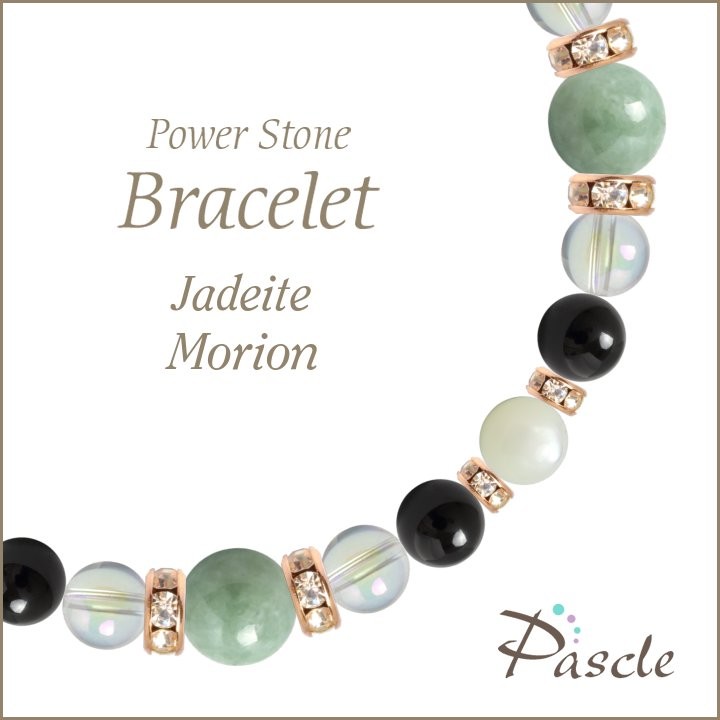 パワーストーン ブレスレット 翡翠・モリオン 仕事運 誕生石 5月 願望