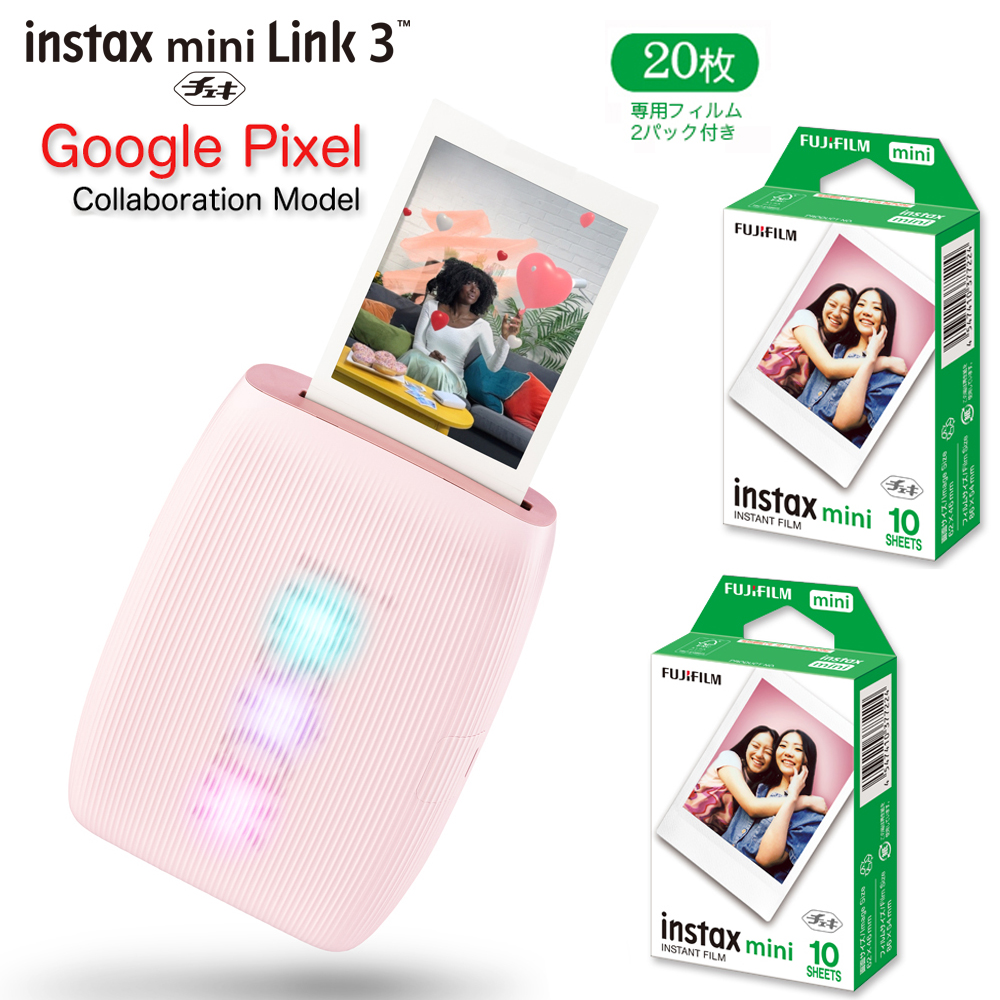 instax mini 【フィルム20枚セット】チェキプリンター グーグル Link 3