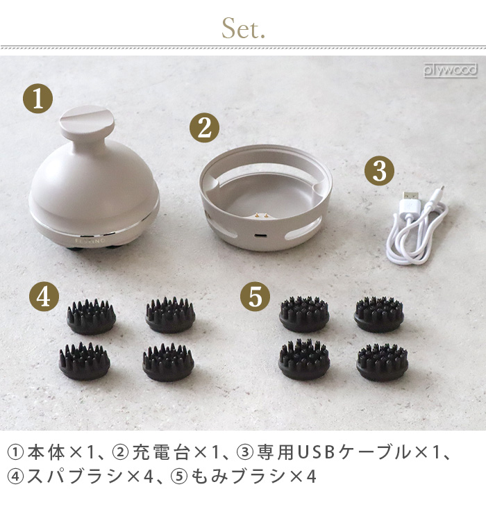 FESTINO（フェスティノ） 【選べる特典付】ヘッドマッサージ 電動 ems