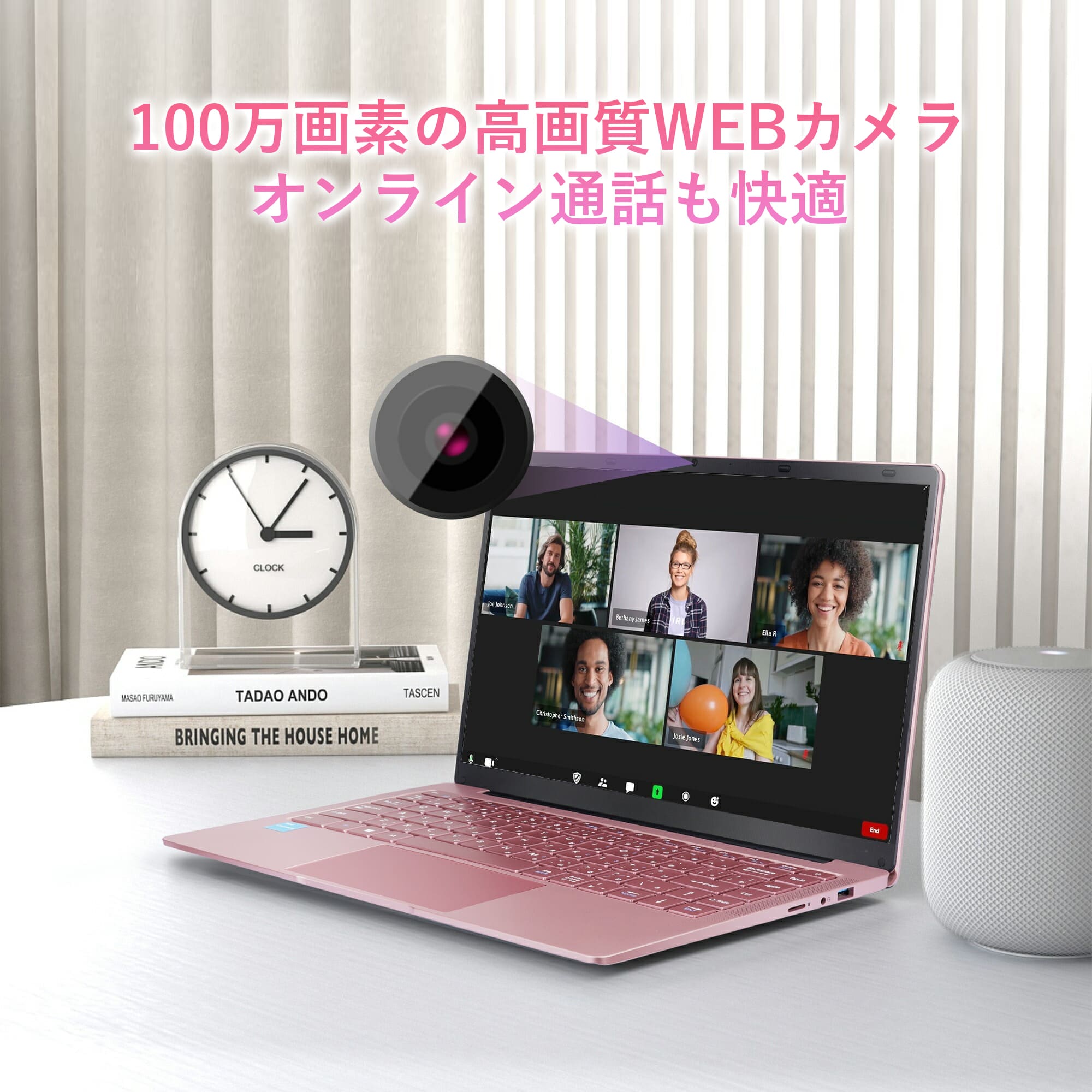 VETESA ノートパソコン ピンク 新品 14型 ハイパフォーマンスPC