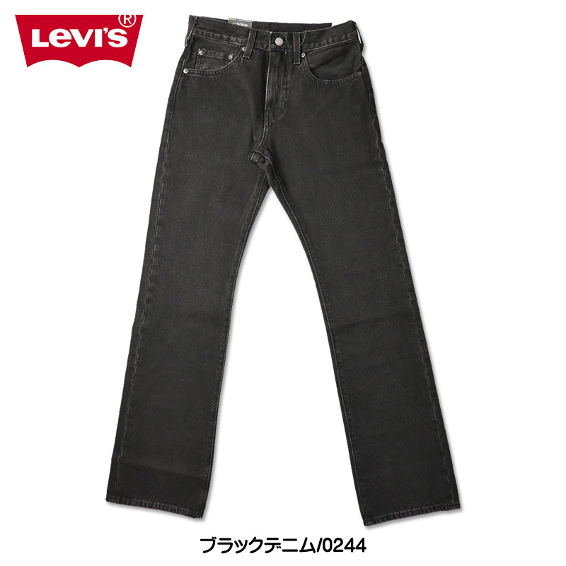 Levi's（リーバイス） 517 ブーツカット BOOT CUT LEVIS PREMIUM BIG E