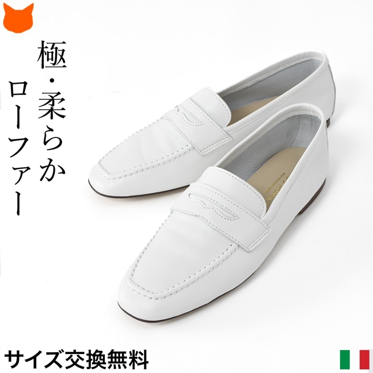 CORSO ROMA,9（コルソローマ ノーヴェ） ローファー レディース 本革