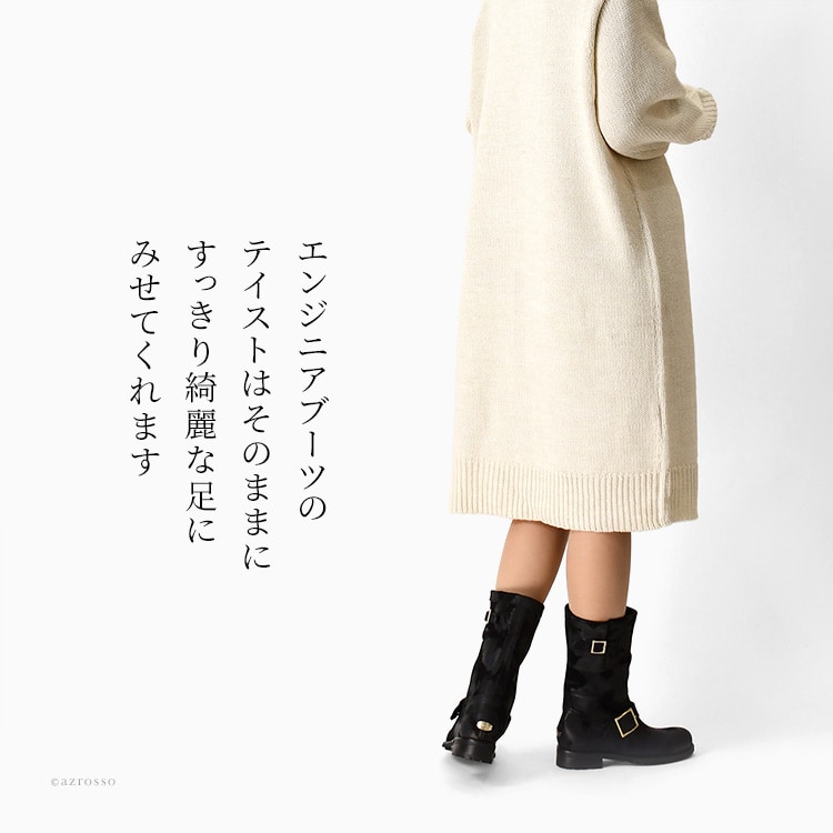 JIMMY CHOO（ジミーチュウ） ショートブーツ スエード エンジニア