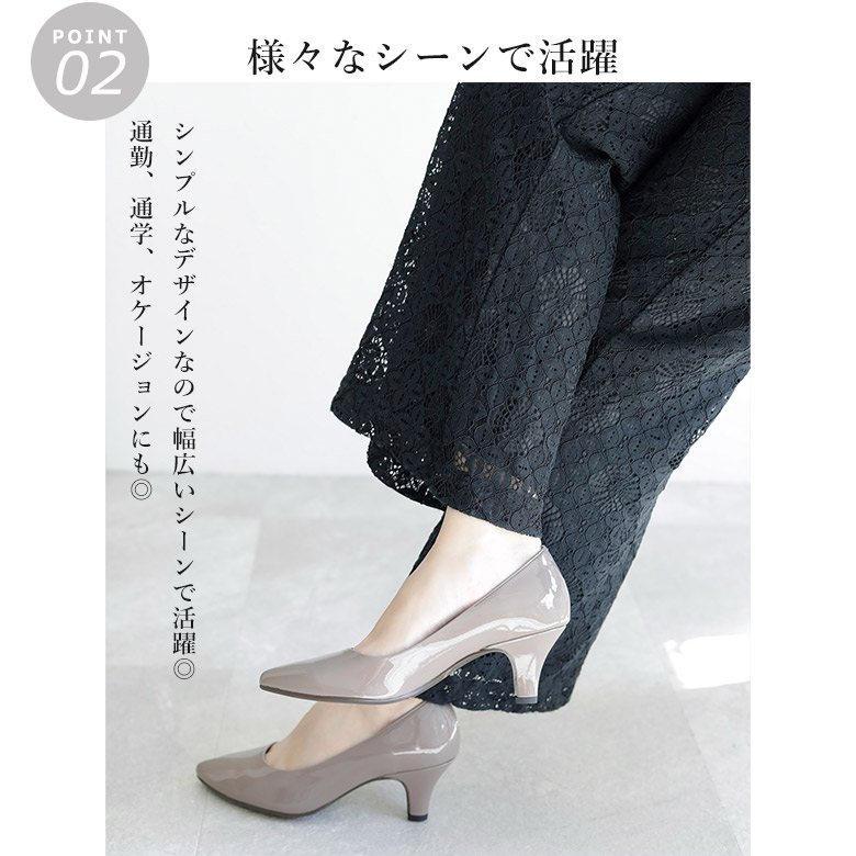 送料無料 】 日本製 防水 晴雨兼用 レイン パンプス ポインテッド