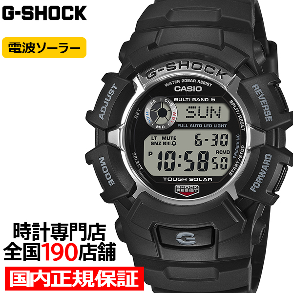 G-SHOCK デジタル 2300シリーズ GW-2310U-1JF メンズ 腕時計 電波
