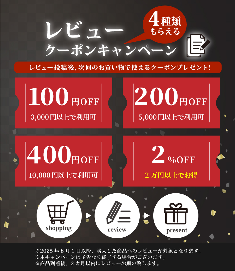 桜井 SAKURAI GRASYS(グラシス) IDカードプリンター バリューシリーズ