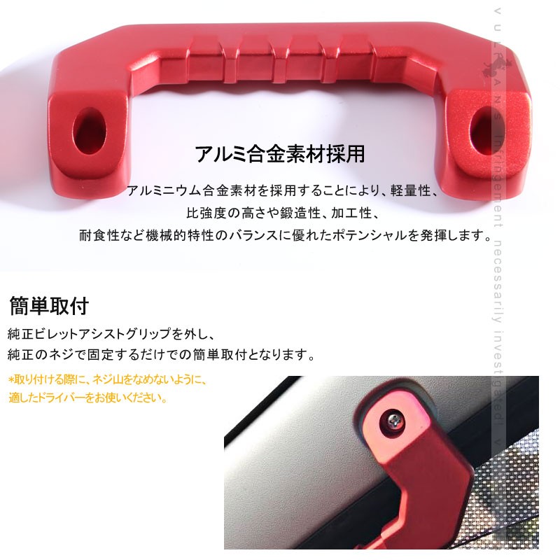 Vulcans 「セール価格」HIACE ハイエース 200系 1型 2型 3型 4型