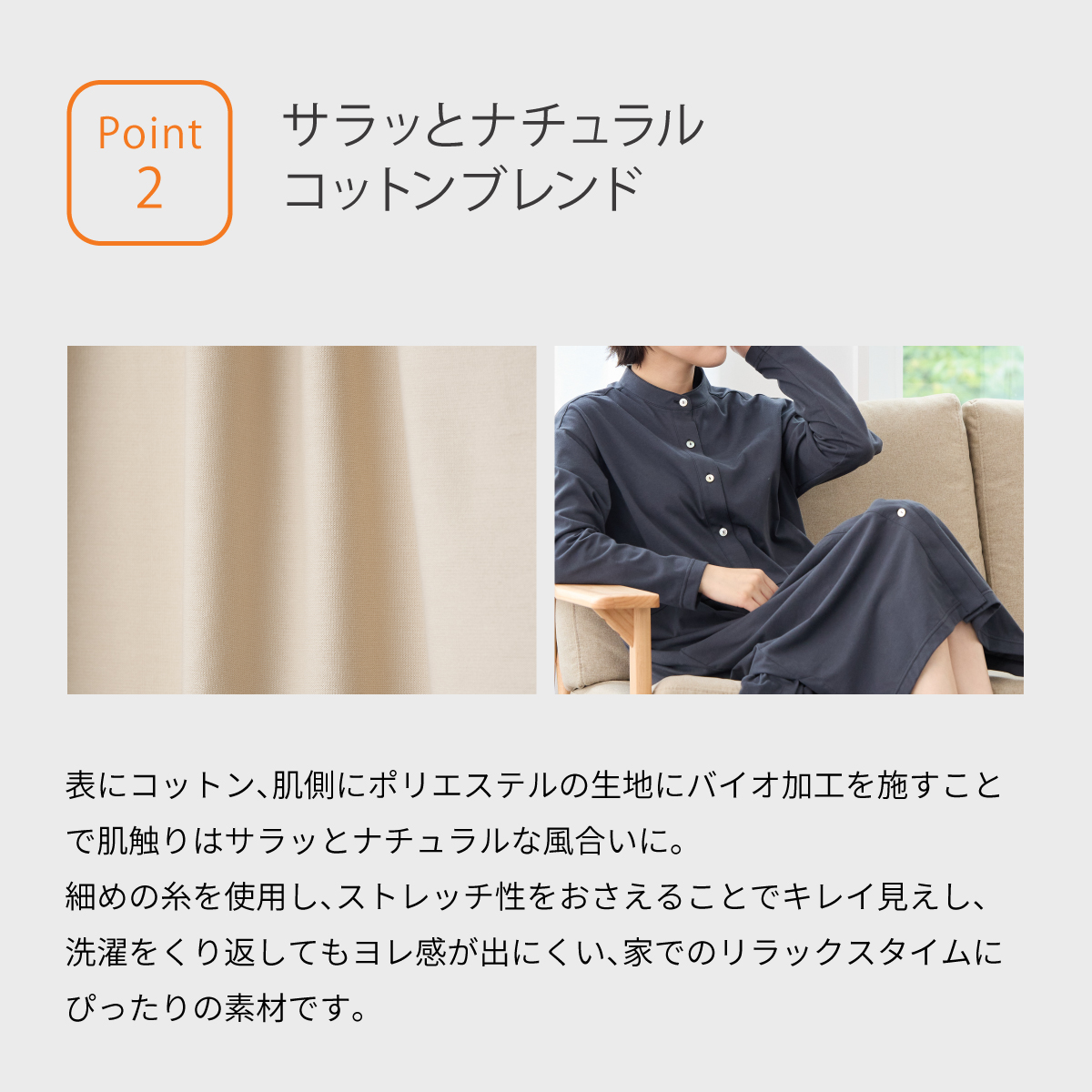 VENEX（ベネクス） リカバリーウェア レディース 長袖 ロングスリーブ