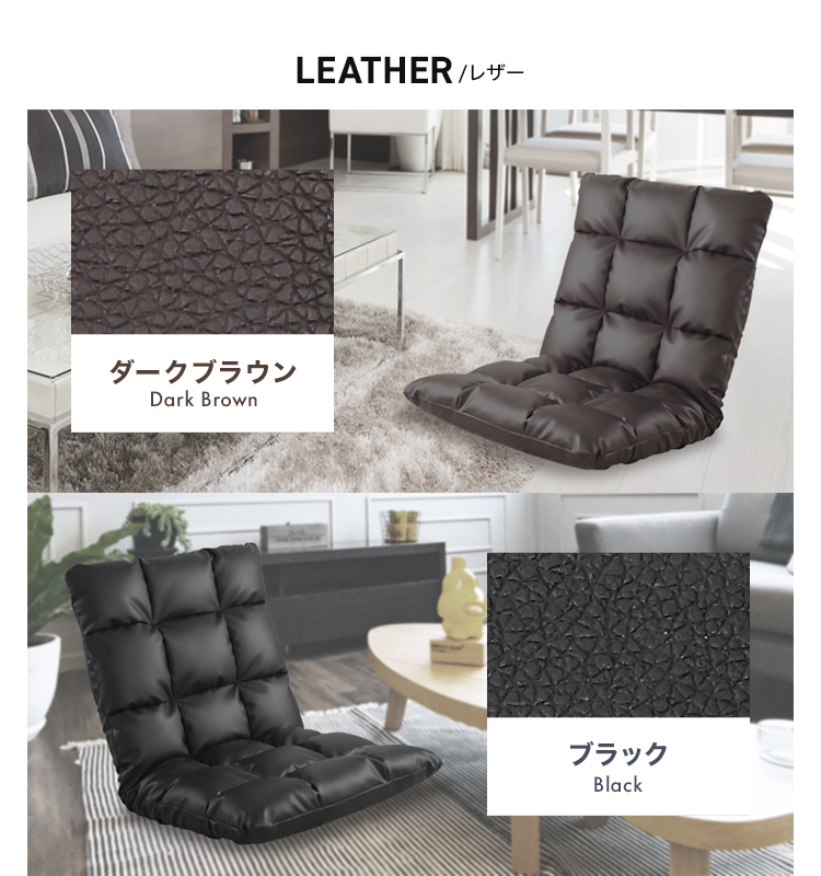 WEIMALL（ウェイモール） 座椅子 1人掛け 一人掛け モコモコ 日本製 14