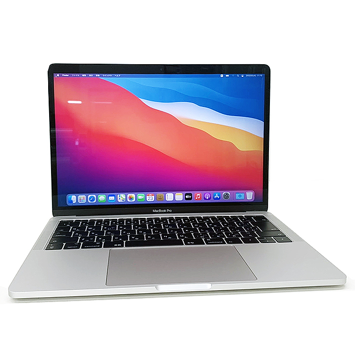 MacBook Pro Apple Macbook MPXU2J/A A1708 2017 Two Thunderbolt 3