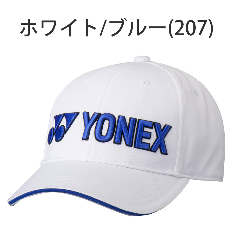 YONEX（ヨネックス） キャップ メンズ レディース GCT099 ゴルフ