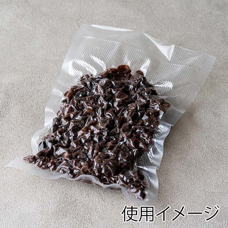 真空パックシーラー専用バッグ 真空袋 15×20 20枚入 97066 1袋（ご注文