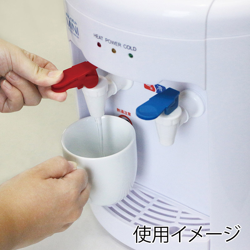 ニチネン ウォーターサーバー おいしさポットMINI HWS-201 294 1台（ご