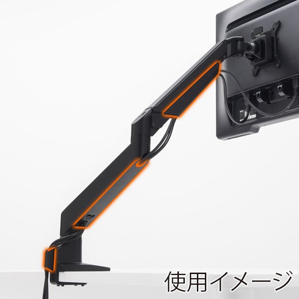 サンワサプライ 多関節液晶モニターアーム 水平垂直可動 ブラック CR