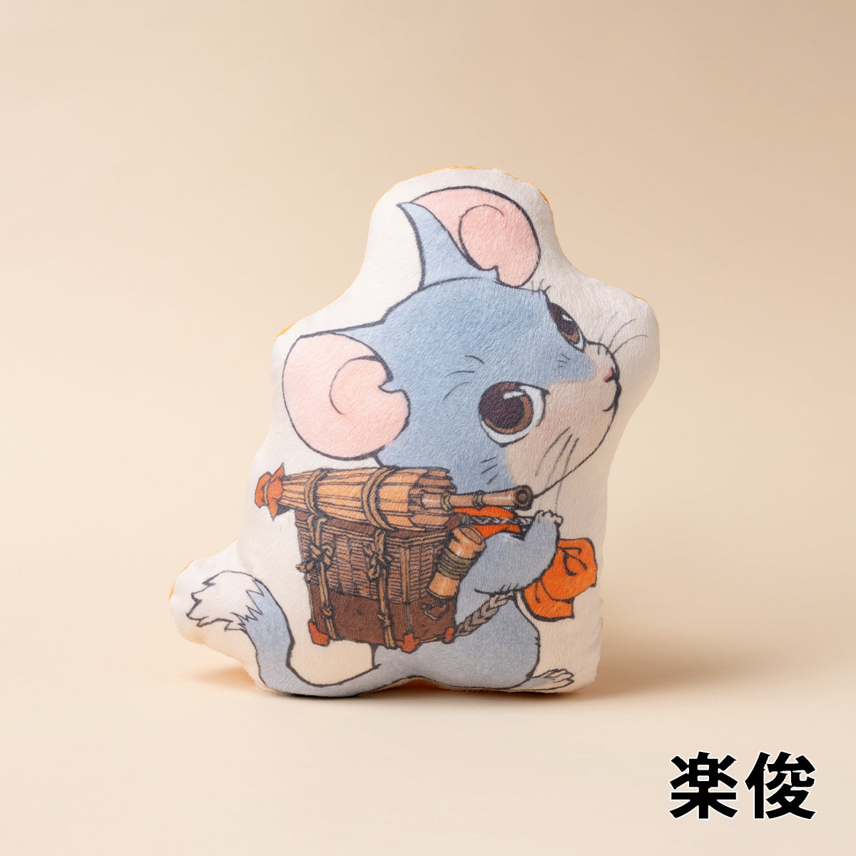 十二国記」ダイカットクッション – 新潮ショップ