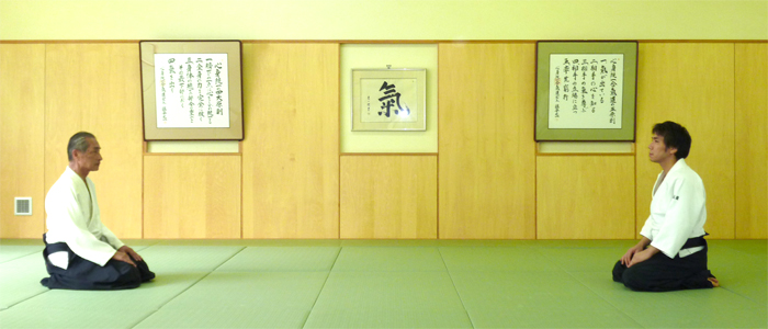 心身統一合氣道会 光心館道場