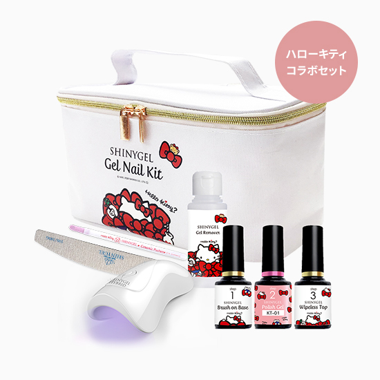 シャイニージェル公式ショップ本店｜ジェルネイルキットやネイル用品の